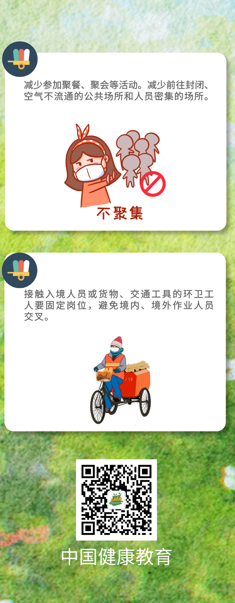3f2b9756ec3949f59354b73180d01fa9.png