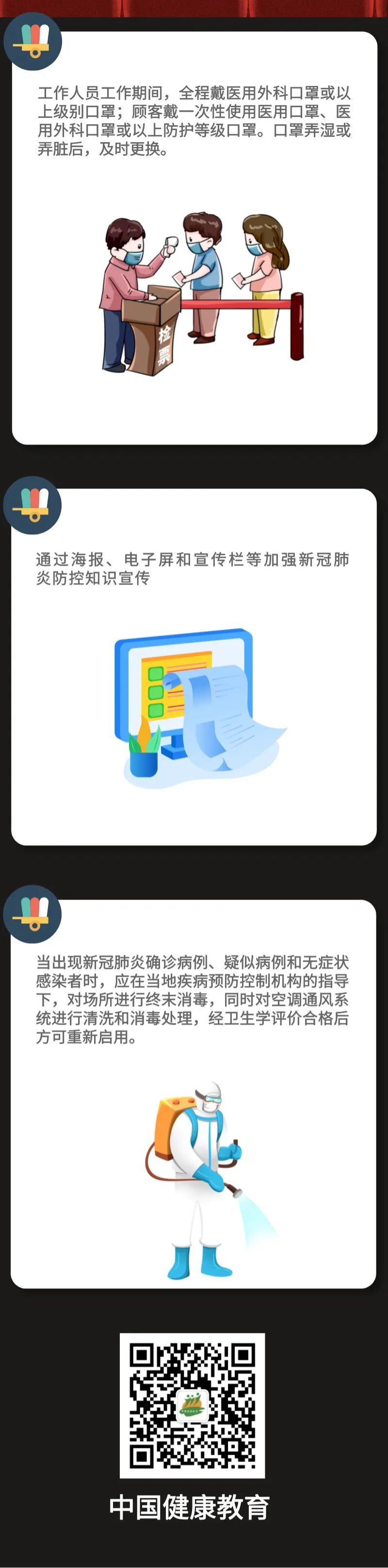 b5c05ece941e405db801ad039ca4d957.jpg