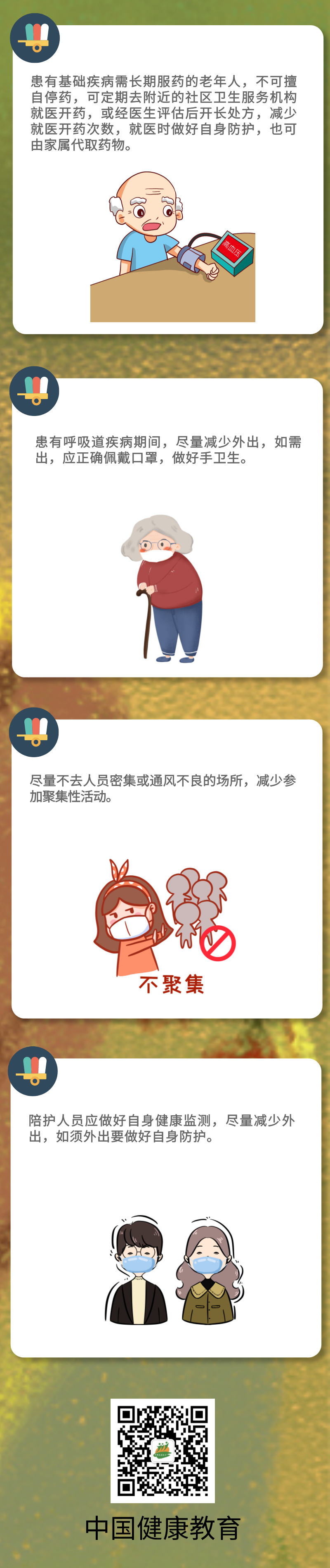 bb7aadedce604519be22372743e2f43c.png