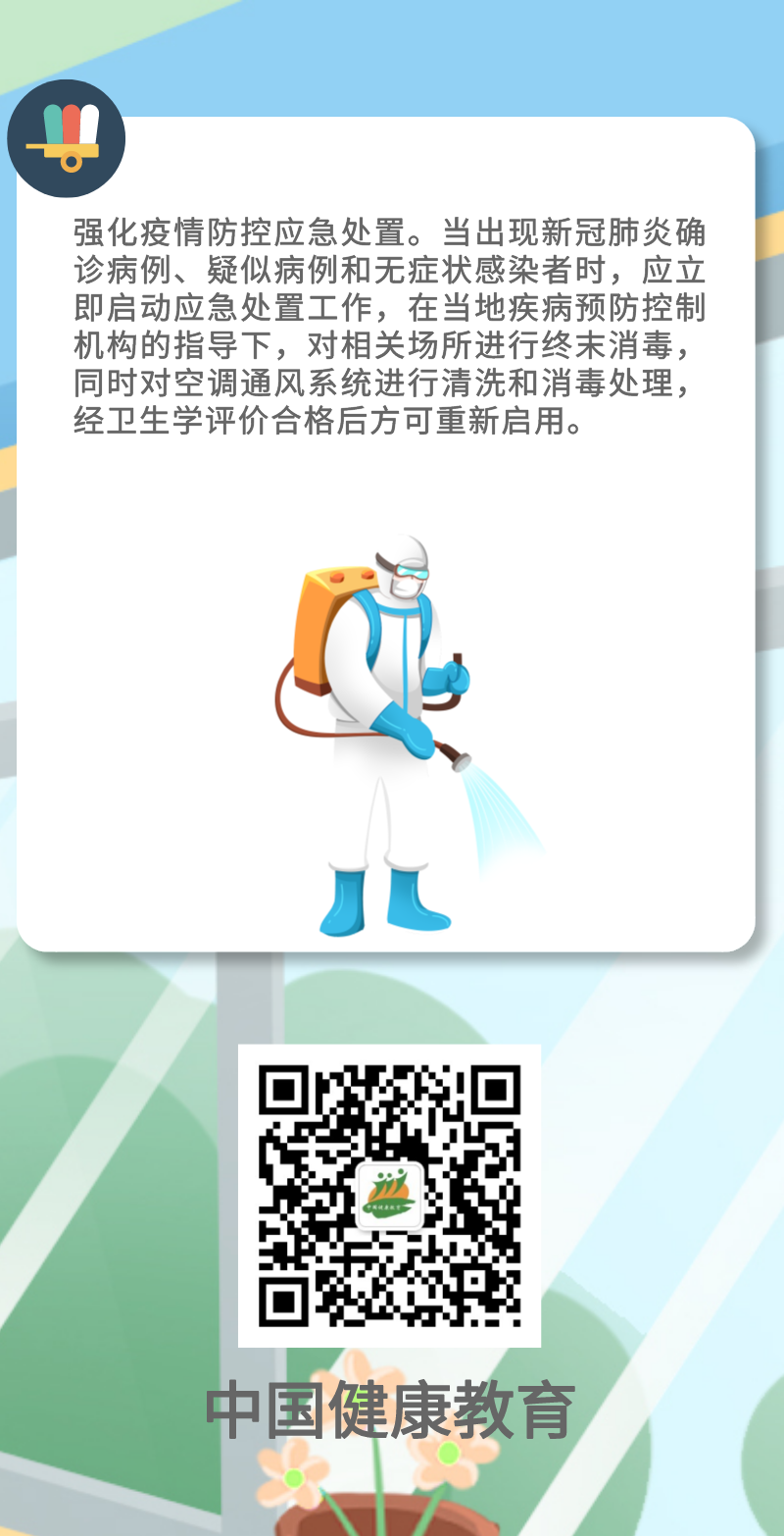 cc8d62c771884ed899bf31d370bff14d.png