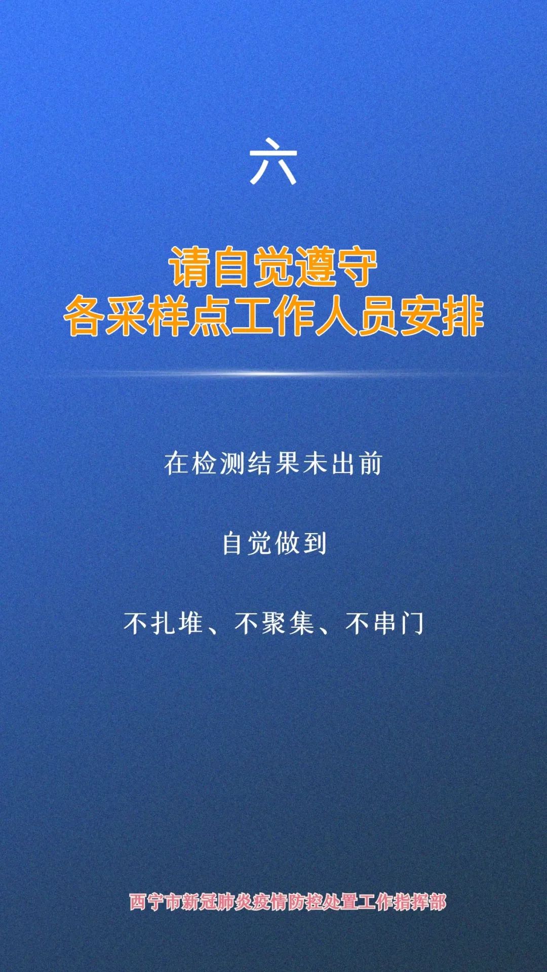 a967f81dfe2847fb9e47a82b30c98441.jpg
