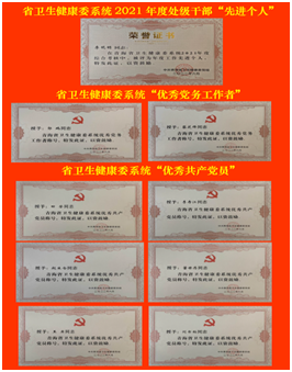 bab677f1cc2545fda0798ac46b957e54.png
