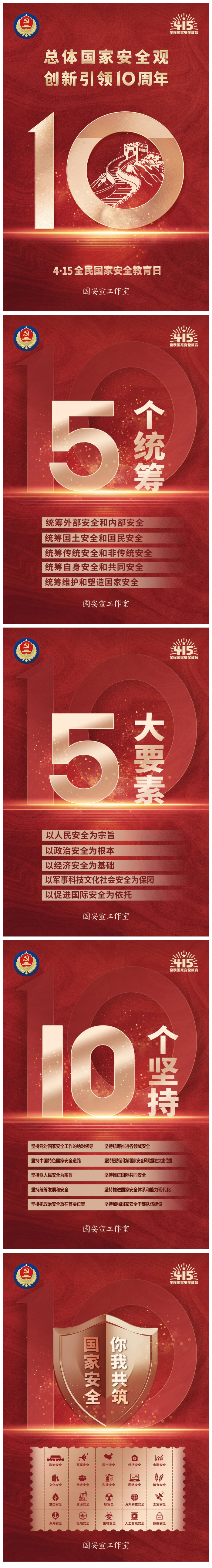 219157dddb0d4d6e83471de1f2086a32.png